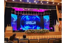 پارک علم و فناوری جهاددانشگاهی کرمانشاه در جشنواره «فن‌راوی» کشور اول شد
