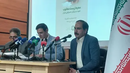 احیای تالاب صالحیه نظرآباد در دستور کار محیط زیست استان البرز