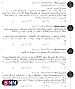 اظهارنظرها