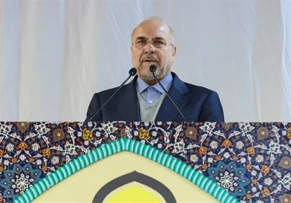 دومین نشست خبری قالیباف برگزار می&zwnj;شود