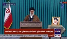 تذکر مهم رهبر انقلاب درباره لزوم خودکفایی در گندم