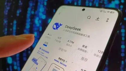 DeepSeek چین چیست و چرا دنیای هوش مصنوعی را به وحشت انداخته است؟