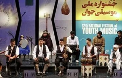 انتشار جدول برنامه&zwnj;های سیزدهمین جشنواره ملی موسیقی جوان