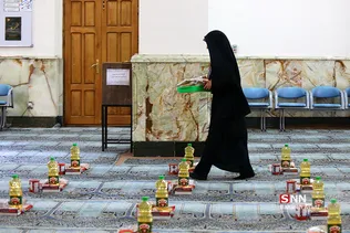 دانشگاه تربیت مدرس