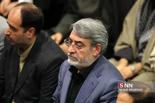 نماز جمعه تهران