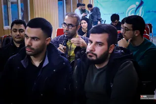 محفل