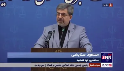 سخنگوی قوه قضائیه: &laquo;حسن رعیت&raquo; در زندان است