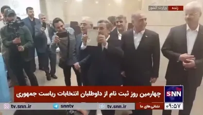 محمود احمدی&zwnj;نژاد برای ثبت نام در چهاردهمین دوره ریاست جمهوری وارد وزارت کشور شد