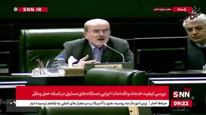 لاهوتی: بیش از ۹۵ درصد خودرو&zwnj;ها هنوز با استاندارد &laquo;یورو۲&raquo; در خیابان&zwnj;ها تردد می&zwnj;کنند