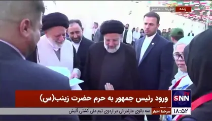 گفتگوی عربی رئیس جمهور با خانواده یکی از شهدای مدافع حرم سوری در حرم حضرت زینب (س)
