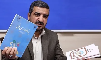 مجلس به &laquo;مسعود فیاضی&raquo; برای وزارت آموزش و پرورش اعتماد نکرد