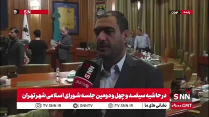 بابایی: بیمارستان شهید لواسانی سازمان تامین اجتماعی در شرق تهران ناایمن است و مسئولین آن هنوز اقدامی نکردند