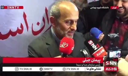 جبلی: حلقه مفقوده نمایش خانگی قانون است؛ باید هرچه سریع&zwnj;تر تکمیل شود