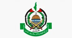 حماس: حملات اسرائیل نقض آشکار توافق شرم‌الشیخ و تداوم نسل‌کشی است