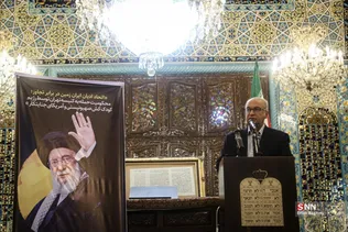 مراسم بزرگداشت شهادت رهبر انقلاب اسلامی توسط جامعه کلیمیان در کنیسه یوسف آباد
