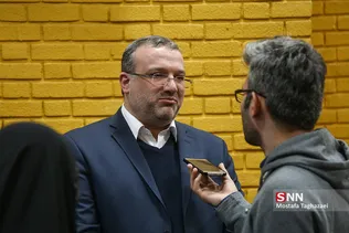 new