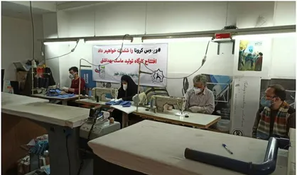 گروه جهادی منتظران ظهور تولیدات بهداشتی را به روزانه ۳۰۰۰ عدد افزایش داد + تصاویر