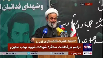 حجت الاسلام پناهیان: نقطه آغاز یمنی&zwnj;ها چه بدانند چه ندانند نواب صفوی است