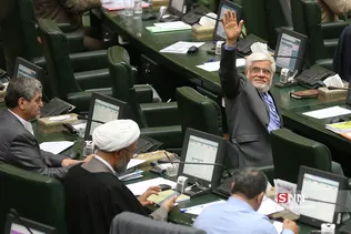 صحن علنی مجلس شورای اسلامی