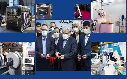 ۱۵ محصول هایتک آزمایشگاهی ایران&zwnj;ساخت رونمایی شد