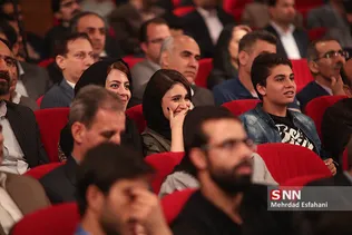 اندی