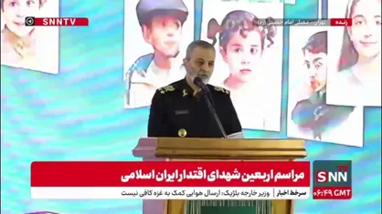 امیر موسوی: وقتی یک دانشمند هسته ای زیر آتش به شهادت می&zwnj;رسد، پیامش اینست که دانش و پیشرفت در اختیار ایران اسلامی است/ امروز باید برای جنگ در تمامی عرصه ها حاضر باشیم