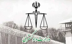 ۲۲ محکوم ایرانی محبوس در زندان‌های عراق تحویل ایران شدند