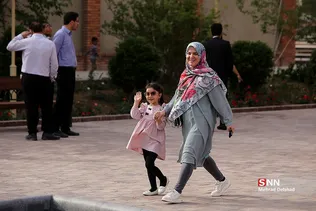 ا5