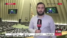 لایحه بودجه ۱۴۰۵ تحویل رئیس مجلس شد / بحران آب همچنان یکی از مسائل فوری کشور