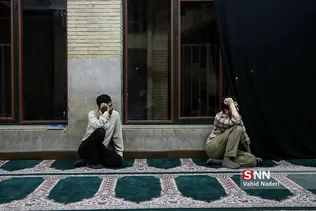 سیاه پوش