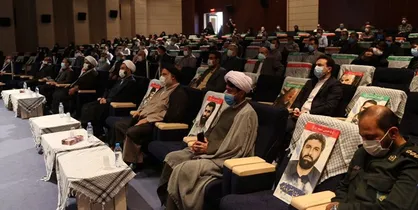 ویژه&zwnj;برنامه &laquo;میعادگاه جوانی&raquo; به مناسبت چهلمین سالگرد دفاع مقدس در دانشگاه آزاد دماوند برگزار شد