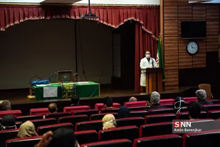 یشی