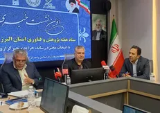 پژوهش در البرز زیر ذره‌بین / پایان‌نامه‌های نظری جایی در میدان رقابت ندارند + فیلم