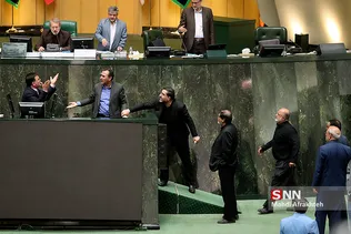 ر