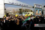 نماز 22