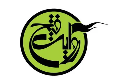 مستندهای &laquo;روایت فتح&raquo; از سیل آماده نمایش شد