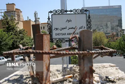 دستگیری سارقین سردیس قیصر امین&zwnj;پور