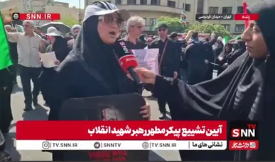 «رهبر شهید! راه‌تان را ادامه خواهیم داد»