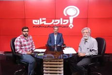 معادن؛ عامل گسترش بیابان در نطنز / نابودی طبیعت در ازای هیچ! 