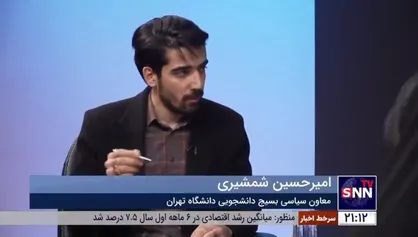 شمشیری: افزایش سن بازنشستگی خلاف شرع و خلاف قانون است/ شورای نگهبان به این فاجعه ورود کند