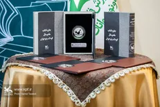 نامزد‌های دریافت جایزه کتاب ماه و سال کودک و نوجوان معرفی شدند