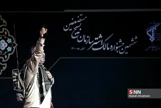 ص45غ