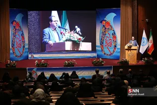 گرامیداشت روز زن در دانشگاه تهران