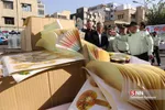 بیست و نهمین طرح رعد پلیس پیشگیری پایتخت