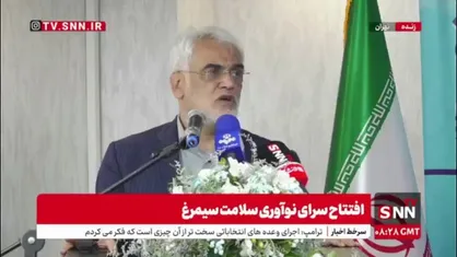 طهرانچی: ما رایگان از اینستاگرام و واتساپ استفاده نمی&zwnj;کنیم؛ داده می&zwnj;دهیم و خدمت می&zwnj;گیریم/ اگر غفلت کنیم باید پاسخگوی تاریخ باشیم