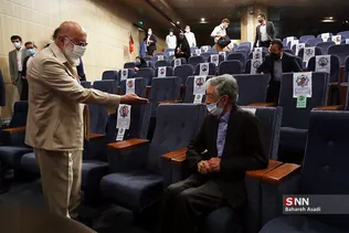 نشست خبری غلامعلی حدادعادل