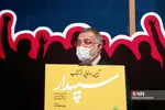 یطبذ