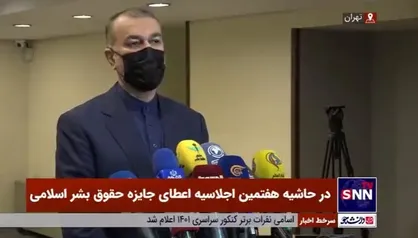 امیرعبداللهیان: از طرف جو بایدن دائماً پیام&zwnj;هایی دریافت می&zwnj;کنیم که آمریکا در بازگشت به توافق جدی است