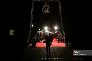 هعا