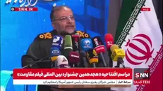 سردار سلیمانی: مقاومت آغاز شده در جمهوری اسلامی و فلسطین محصول تجربیات تلخ تاریخی ملی است